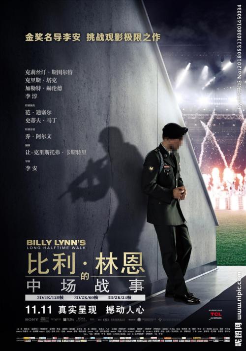 不动产查询证明网上核验系统网站打不开