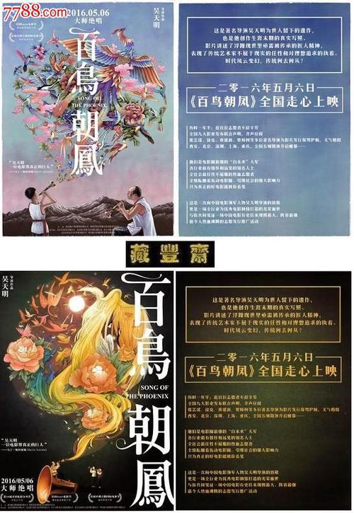 大陆考香港驾照